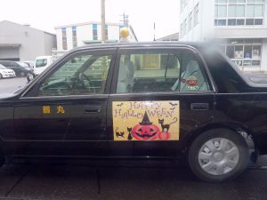 タクシー PIECE CAB タクシーラッピング | 株式会社シセイ堂デザイン